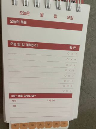이루릴님이 올린 리뷰 사진 2