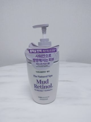벨먼 내추럴 스파 머드레티놀 바디워시(그린로즈, 미드나잇 피오니) — 4.5점을 준 리뷰어가 2022년 6월 올린 사용 사진