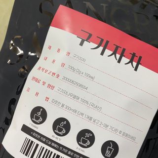 루우가님이 올린 리뷰 사진 1