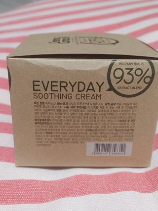 자민경 크레마카라콜 에브리데이 수딩 크림 300ml — 5점을 준 리뷰어가 2021년 1월 올린 사용 사진