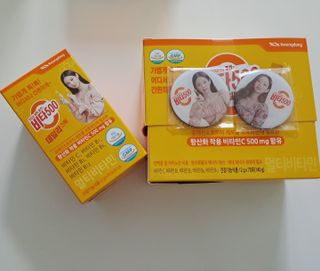 [광동제약] 비타500데일리스틱70포&굿즈3종 — 5점을 준 리뷰어가 2021년 10월 올린 사용 사진