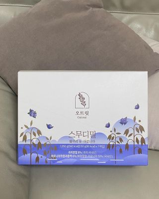비앤포님이 올린 리뷰 사진 1