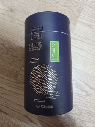 프리마인 자체 기업부설 연구소에서 찾아낸 건강한 수면의 비밀.  슬립토 플러스 30포 — 5점을 준 리뷰어가 2023년 5월 올린 사용 사진