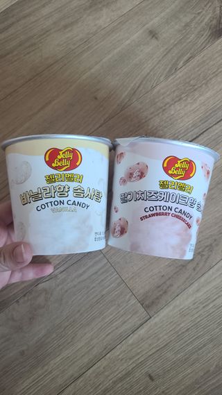 젤리벨리 젤리스틱 어쏘티드 900g — 5점을 준 리뷰어가 2022년 9월 올린 사용 사진