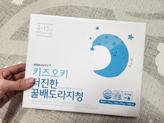 [이뮤니티플러스]우리아이 면역오키, 건강오키 _ 키즈오키 더진한꿀배도라지청 10포 1box — 5점을 준 리뷰어가 2022년 5월 올린 사용 사진