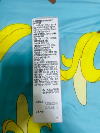 실이님이 올린 리뷰 사진 3