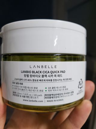랑벨 랑바이오 블랙 시카 퀵 패드 100매 (3초 쿨링/3분 흡수, 블랙비 프로폴리스/시카 4종 함유, 대용량) — 4.5점을 준 리뷰어가 2022년 5월 올린 사용 사진