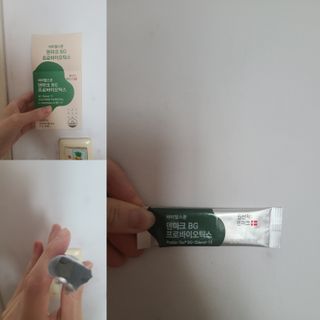 피치피치님이 올린 리뷰 사진 1