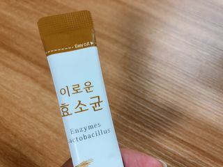 에일님이 올린 리뷰 사진 4