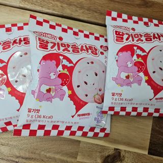 뿌꾸님이 올린 리뷰 사진 3