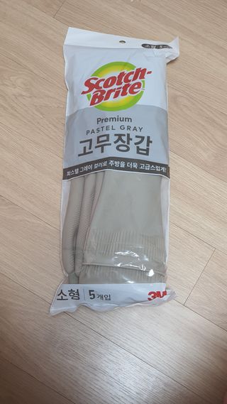 코코님이 올린 리뷰 사진 1