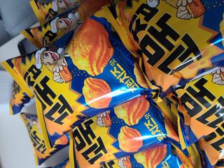 요하님이 올린 리뷰 사진 1