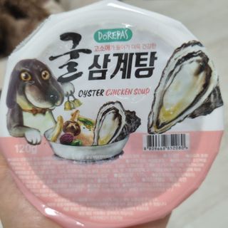 김다람쥐님이 올린 리뷰 사진 3