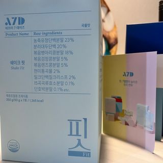 yogalover님이 올린 리뷰 사진 1