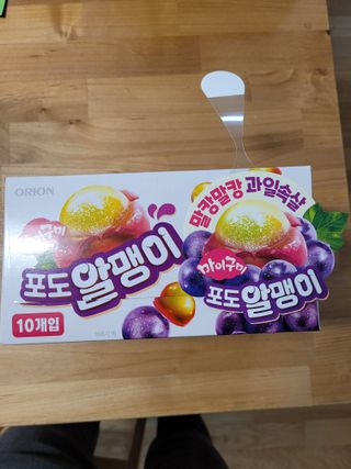 미미님이 올린 리뷰 사진 1