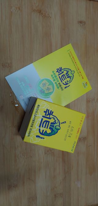 jnhy2007님이 올린 리뷰 사진 1