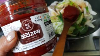 [중소기업유통센터 X 우수소상공인] 상록수된장마을 보리고추장500g — 5점을 준 리뷰어가 2020년 12월 올린 사용 사진
