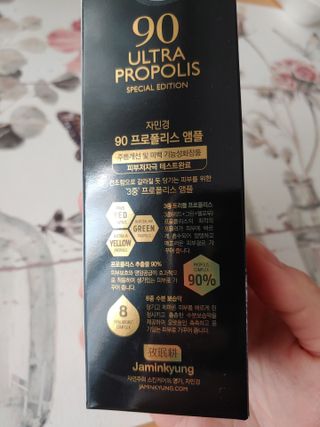 써니데이님이 올린 리뷰 사진 3