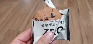 ZERO (초콜릿 칩 쿠키, 카카오 케이크, 후르츠 젤리, 아이스 콜라, 아이스 초코바) — 5점을 준 리뷰어가 2022년 6월 올린 사용 사진