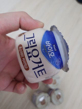 아윤마밍님이 올린 리뷰 사진 4