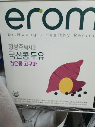 꼬냥꼬냥님이 올린 리뷰 사진 1
