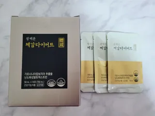 보의당 왕혜문 체감다이어트 — 5점을 준 리뷰어가 2022년 3월 올린 사용 사진