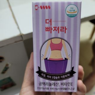 미르별님이 올린 리뷰 사진 3