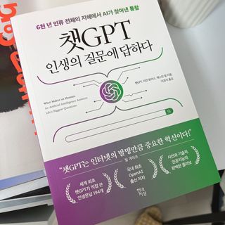 윰쏘님이 올린 리뷰 사진 1