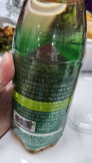 몽베스트 Montbest with Sparkling water Lime20병 — 5점을 준 리뷰어가 2023년 3월 올린 사용 사진
