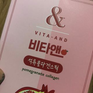 러닝팸님이 올린 리뷰 사진 2