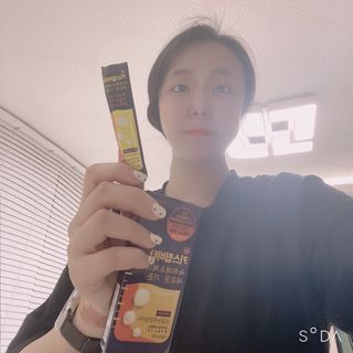 [키스립] 근본적인 숙취원인 해결 숙취해소제 뉴키스립비타 (최신) — 4점을 준 리뷰어가 2022년 10월 올린 사용 사진