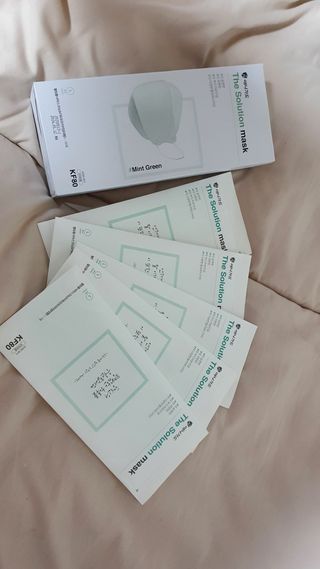 [이지아 마스크] 애니가드 더솔루션마스크 KF80 대형 컬러 4종 — 4.5점을 준 리뷰어가 2021년 6월 올린 사용 사진
