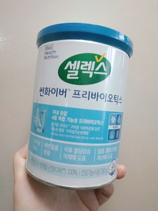 아그네스님이 올린 리뷰 사진 2