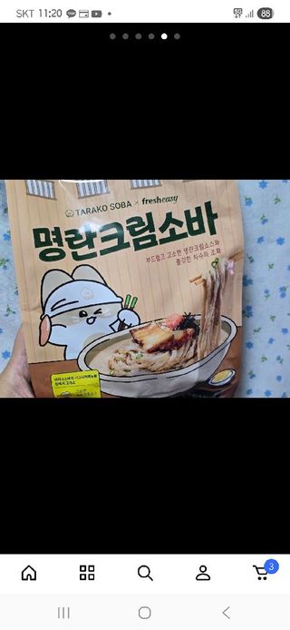 깡지이님이 올린 리뷰 사진 1