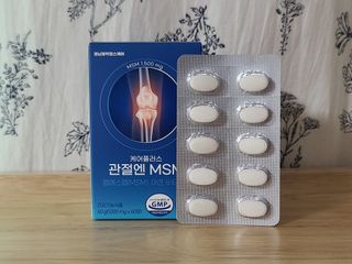 [경남제약헬스케어]케어플러스 관절엔 MSM 1000mg 60정/1개월분/관절/뼈/연골 영양/비타민D+아연/1일2정 — 5점을 준 리뷰어가 2024년 1월 올린 사용 사진