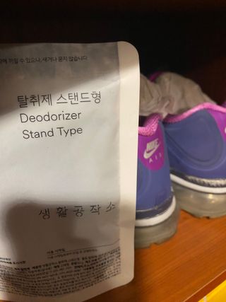 je님이 올린 리뷰 사진 3