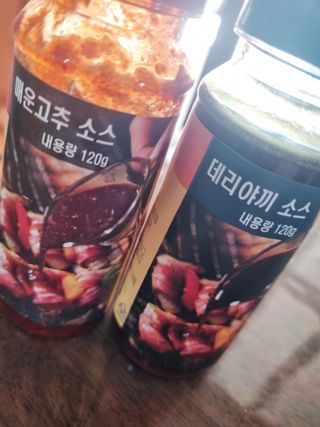 어니언치킨맛후라이드님이 올린 리뷰 사진 3