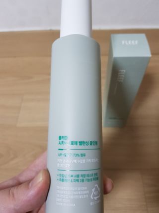 플리프 시카-알로에 밸런싱 올인원 200ml — 5점을 준 리뷰어가 2021년 1월 올린 사용 사진