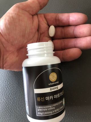 다솜다빈이아빠님이 올린 리뷰 사진 4