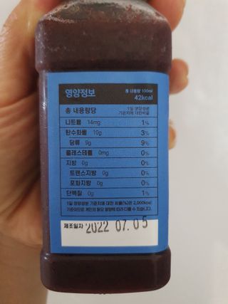 나이스님이 올린 리뷰 사진 2