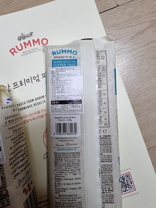 안셋흔님이 올린 리뷰 사진 3