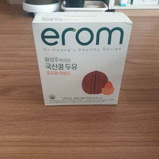 이롬 erom 황성주박사의 국산콩 두유 호두와 아몬드 — 5점을 준 리뷰어가 2020년 12월 올린 사용 사진
