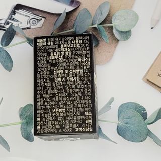 응꼬발랄은남매맘님이 올린 리뷰 사진 4