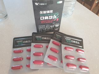 [푸름웰니스] 쏘팔메토 옥타코사놀 더솔져스 1000mg 30캡슐 — 5점을 준 리뷰어가 2022년 1월 올린 사용 사진