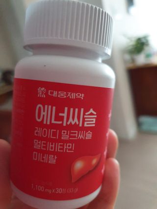 hosu.1230님이 올린 리뷰 사진 2
