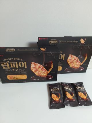 라니님이 올린 리뷰 사진 2