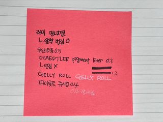 최민영님이 올린 리뷰 사진 4