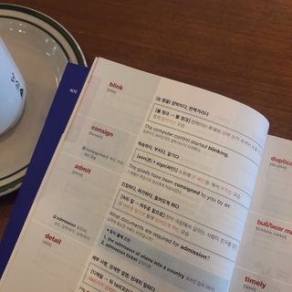 전한울님이 올린 리뷰 사진 2