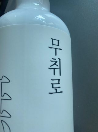 콩엄마님이 올린 리뷰 사진 2