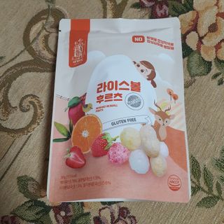 아비삭라이스볼 3종 /딸기,후르츠,단호박 — 5점을 준 리뷰어가 2021년 5월 올린 사용 사진